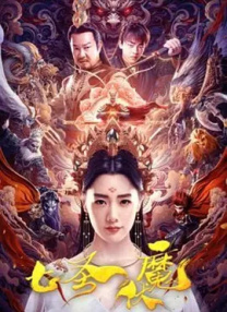 送外卖的打工妹